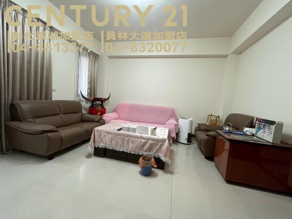 員林西區輕屋齡角店住