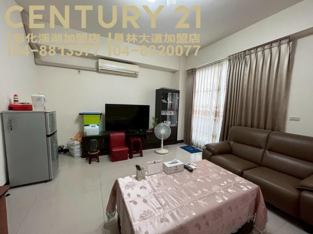 員林西區輕屋齡角店住