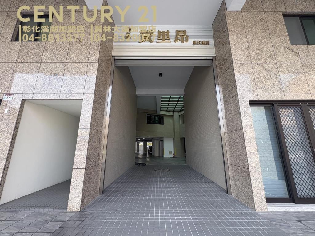 租-員林國小旁電梯公寓