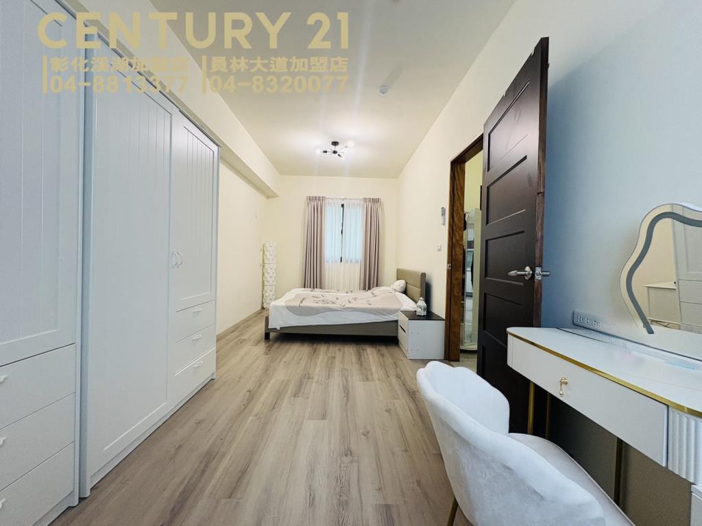 租-員林國小旁電梯公寓