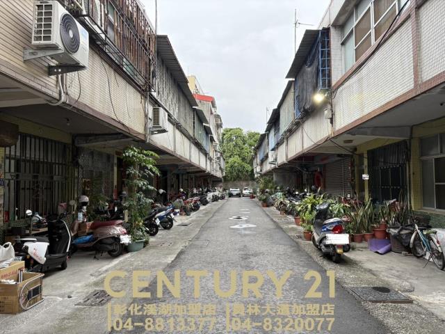 埔心近大潤發透天