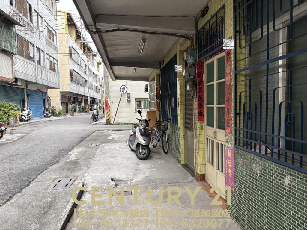 埔心近大潤發透天