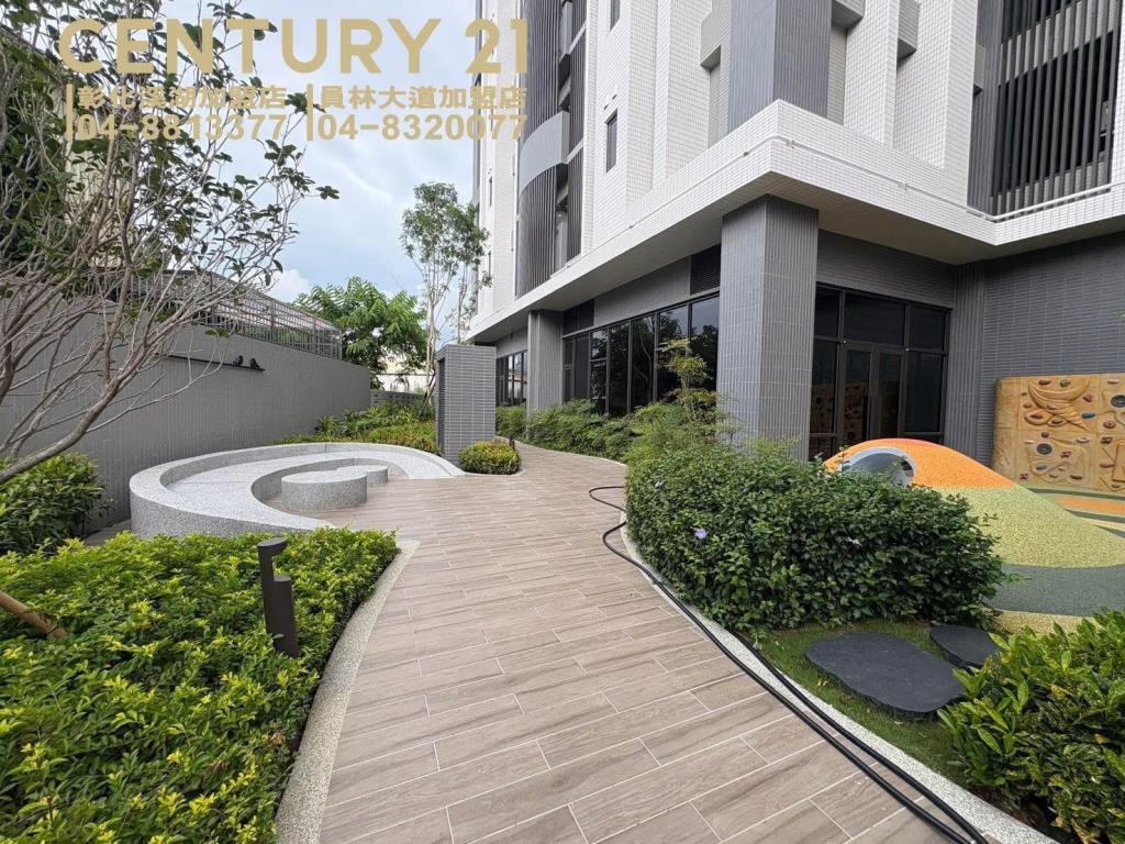 埔心正員鹿路三房含車