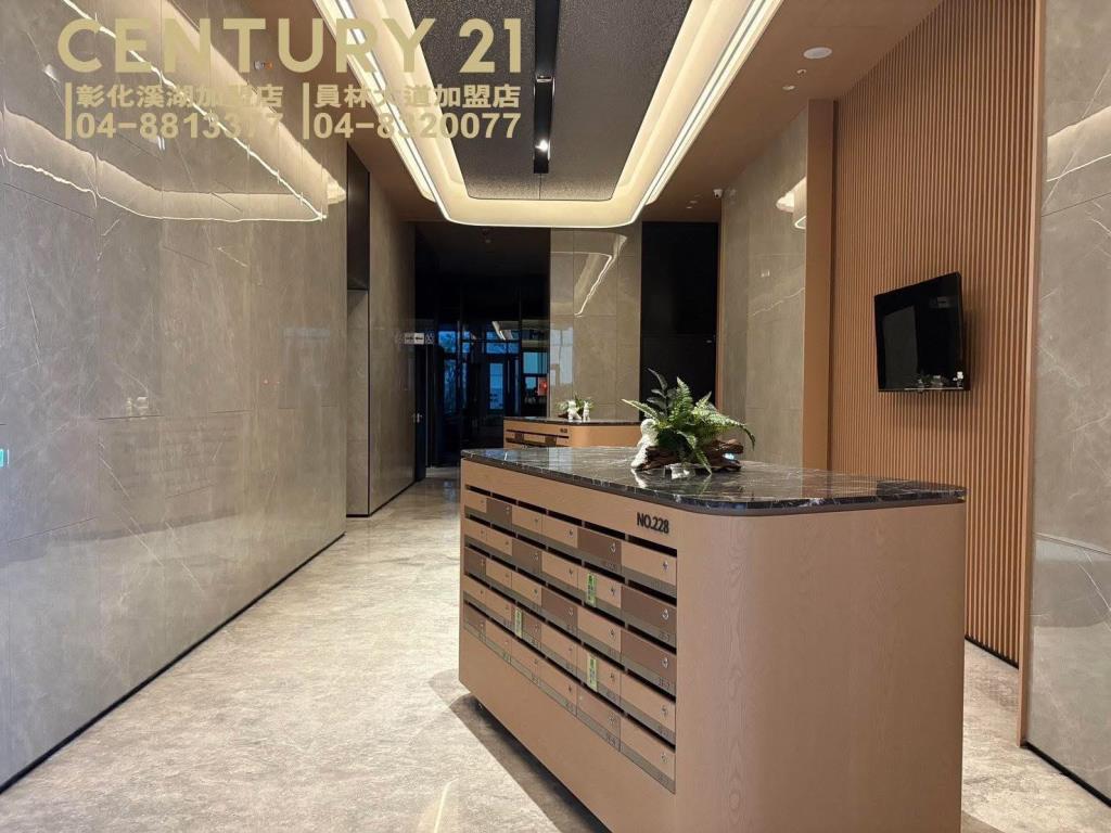 埔心正員鹿路三房含車