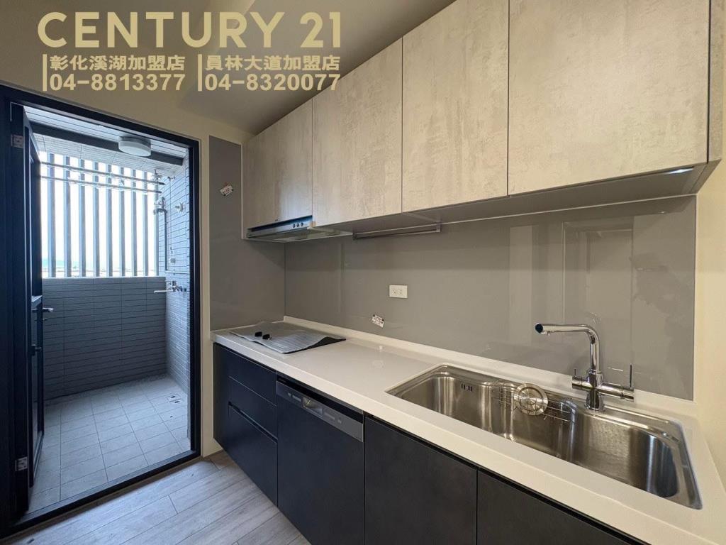 埔心正員鹿路三房含車