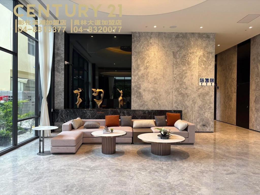 埔心正員鹿路三房含車