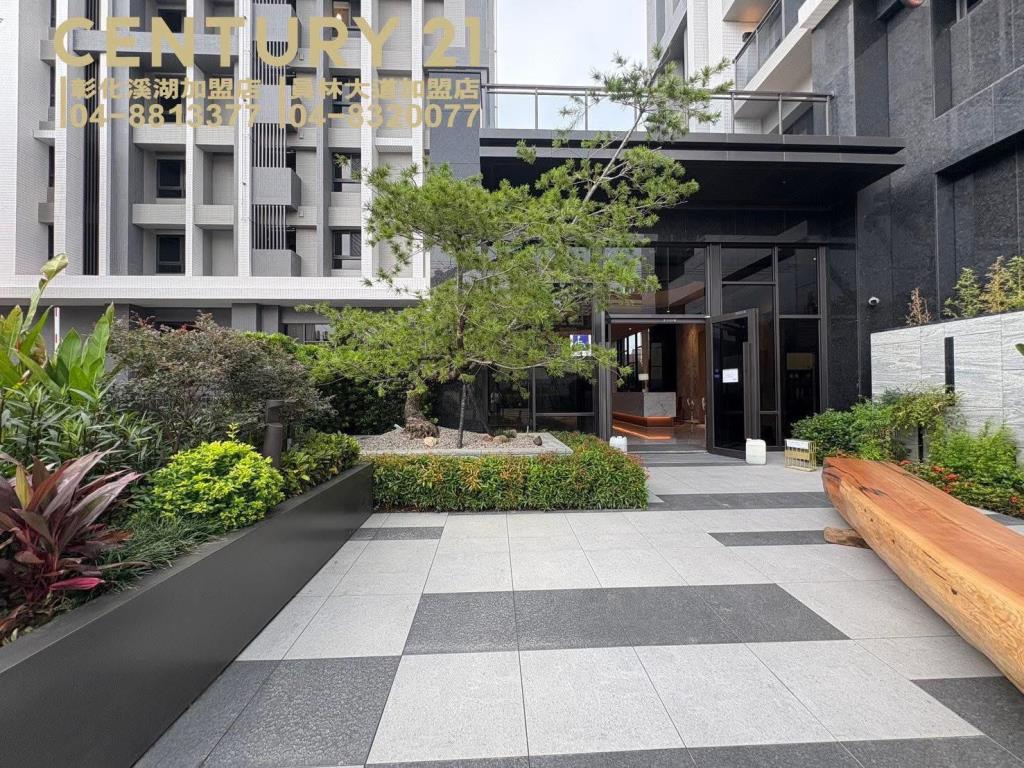 埔心正員鹿路三房含車