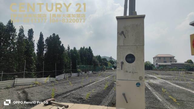 田尾延平路美田