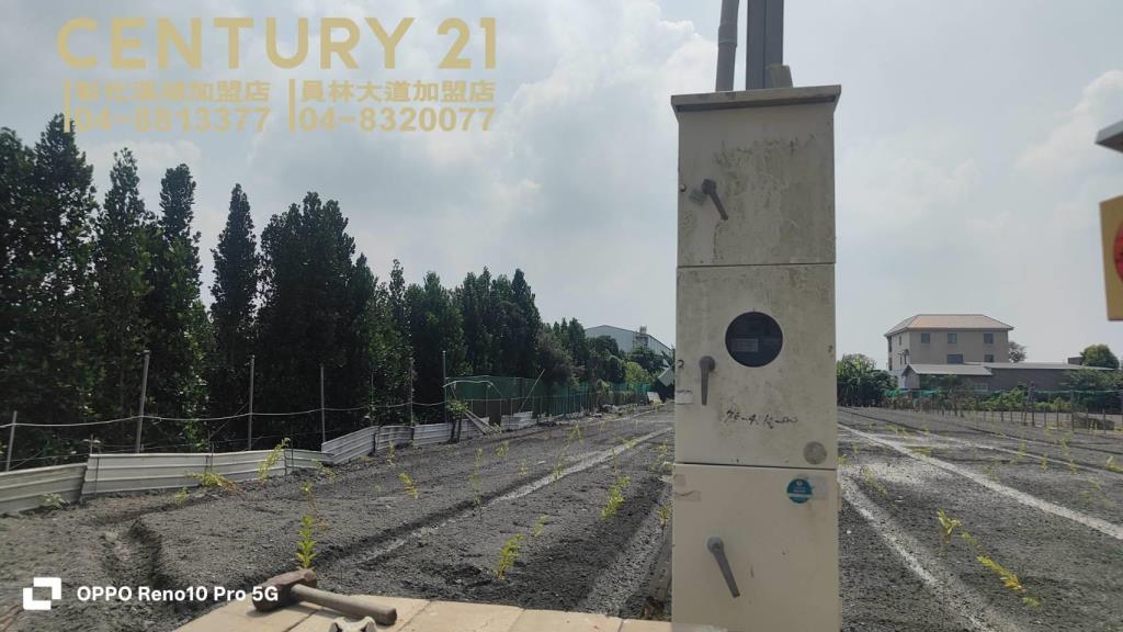 田尾延平路美田