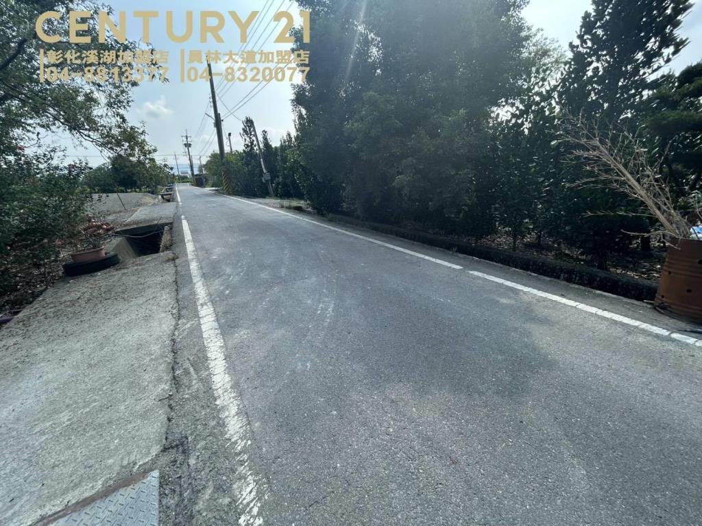 田尾延平路美田