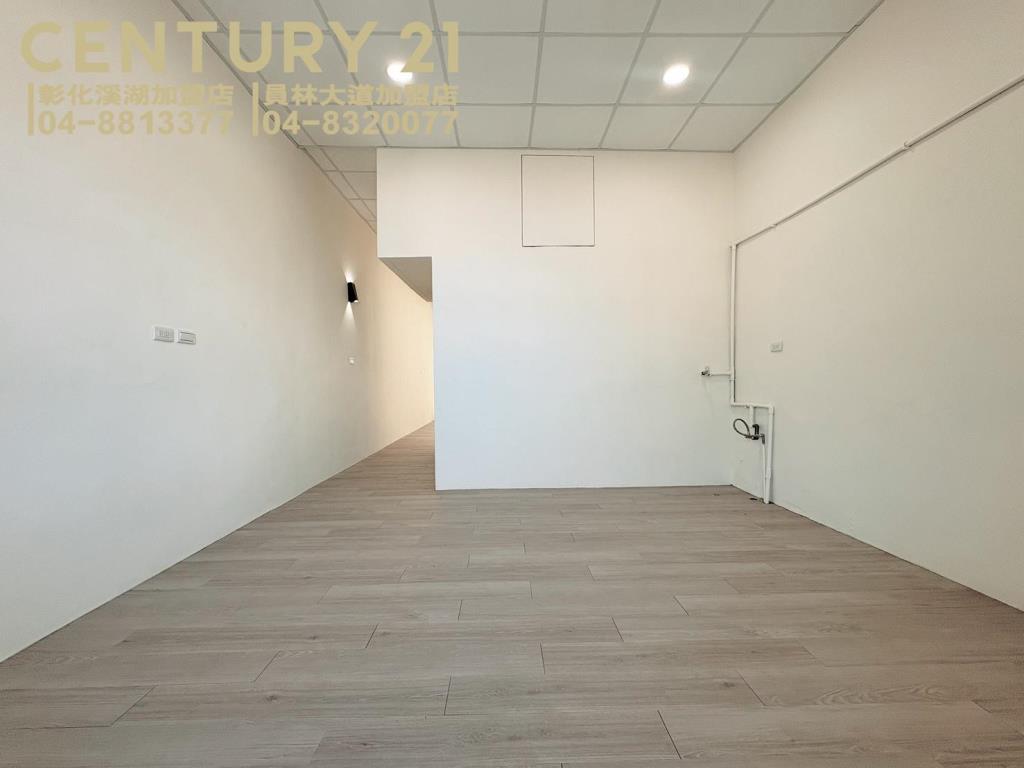 員林國小漂亮雅緻透天