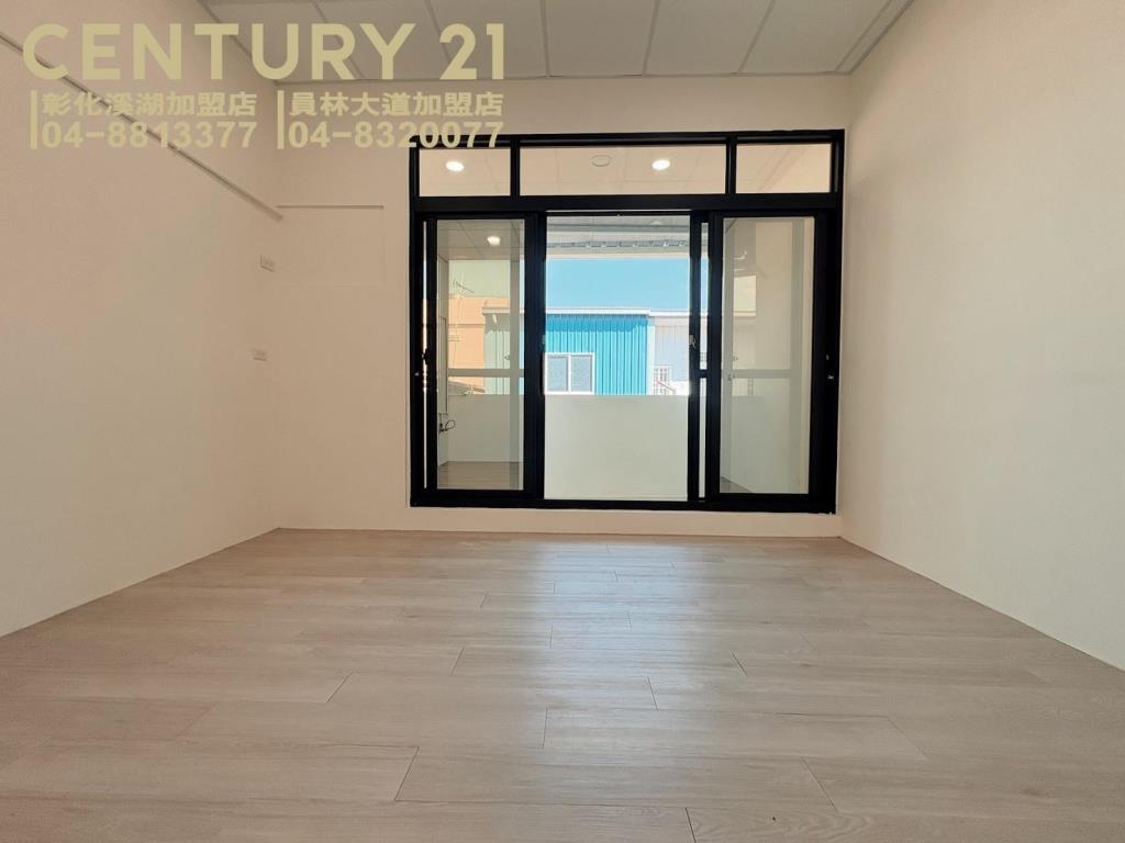 員林國小漂亮雅緻透天