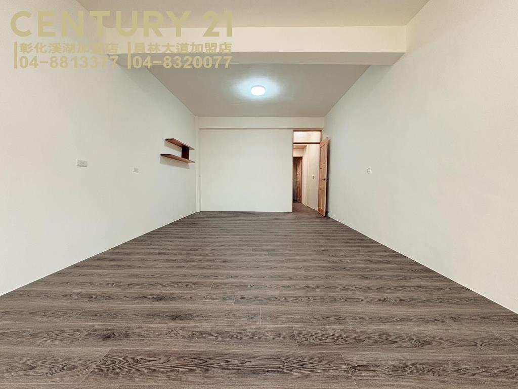 員林國小漂亮雅緻透天