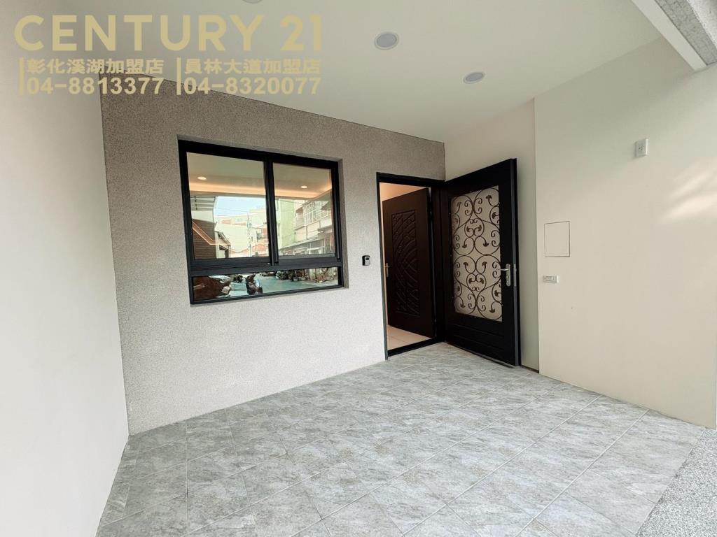 員林國小漂亮雅緻透天