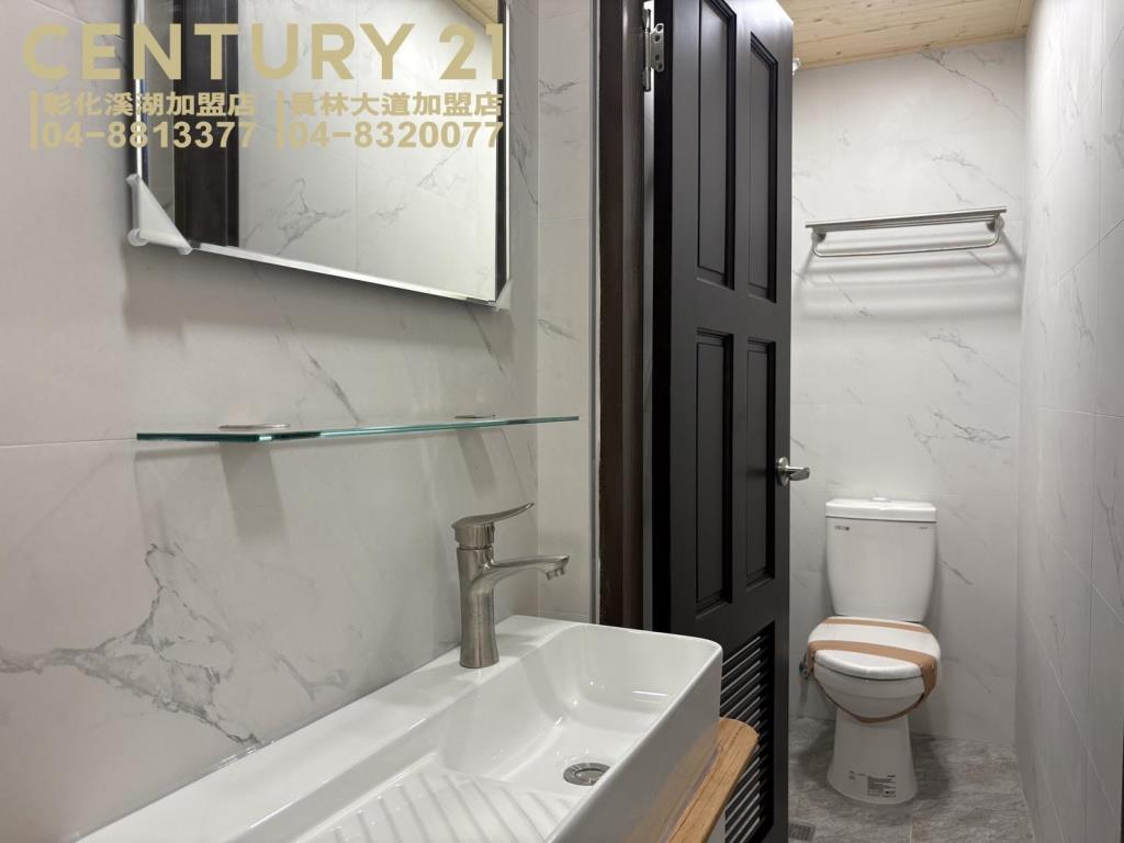 員林國小漂亮雅緻透天