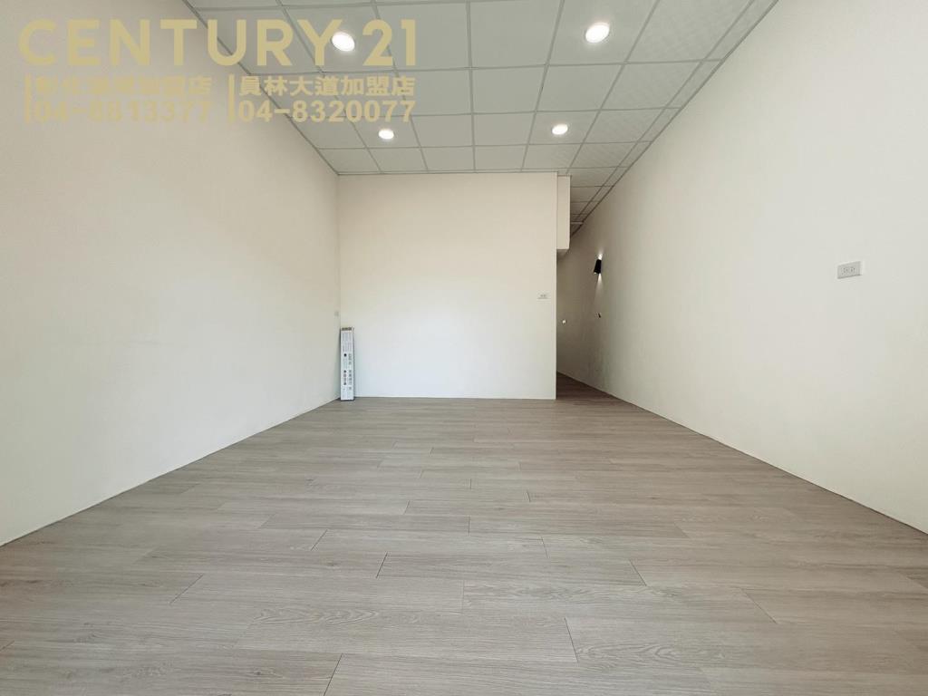 員林國小漂亮雅緻透天