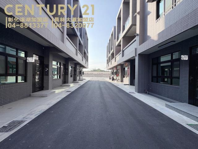 溪湖交流道旁全新車墅A5