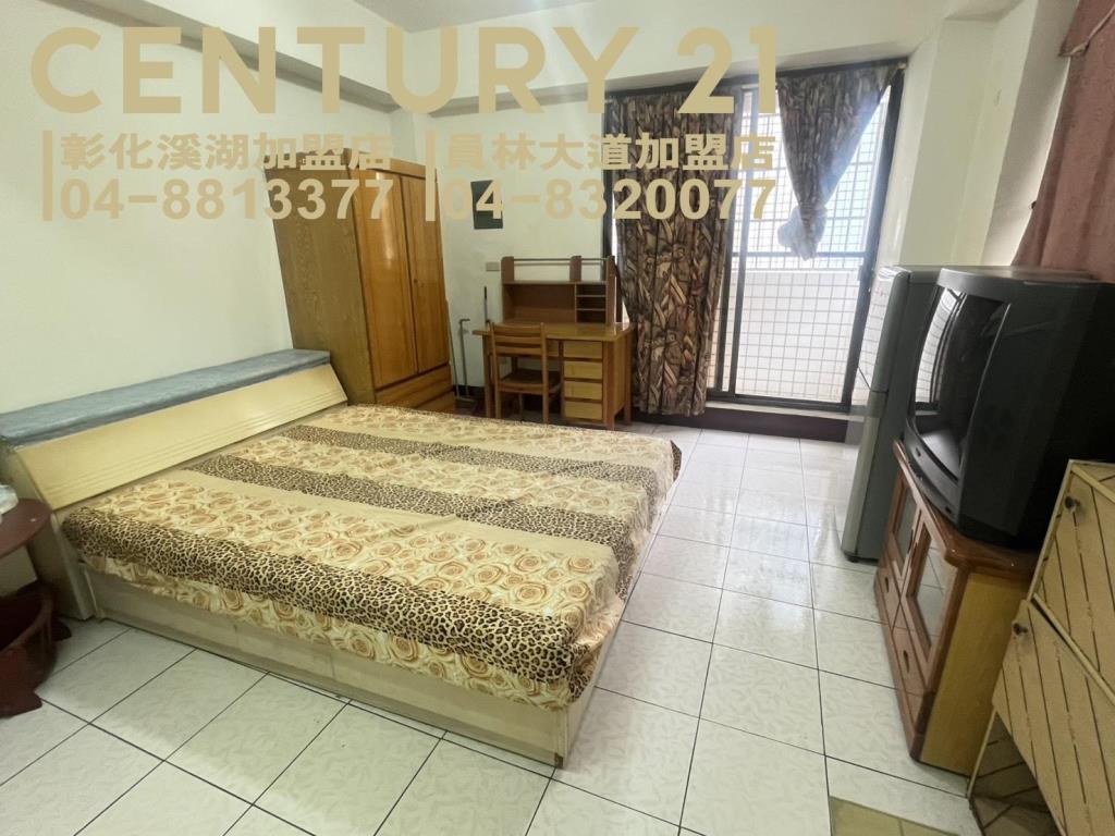 員林市惠明街大套房