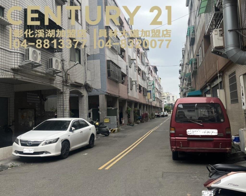 員林市惠明街大套房