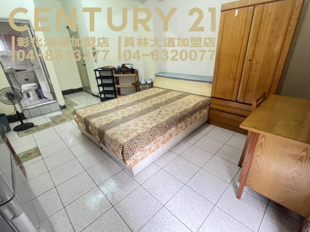 員林市惠明街大套房
