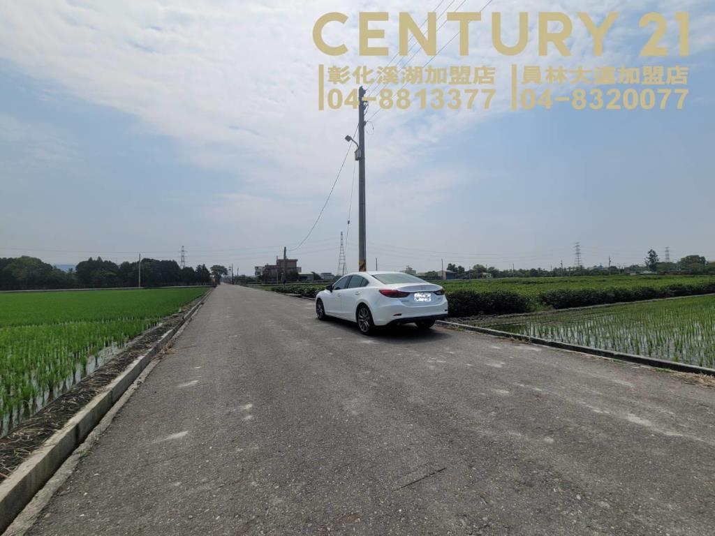 田中近東彰方正美田