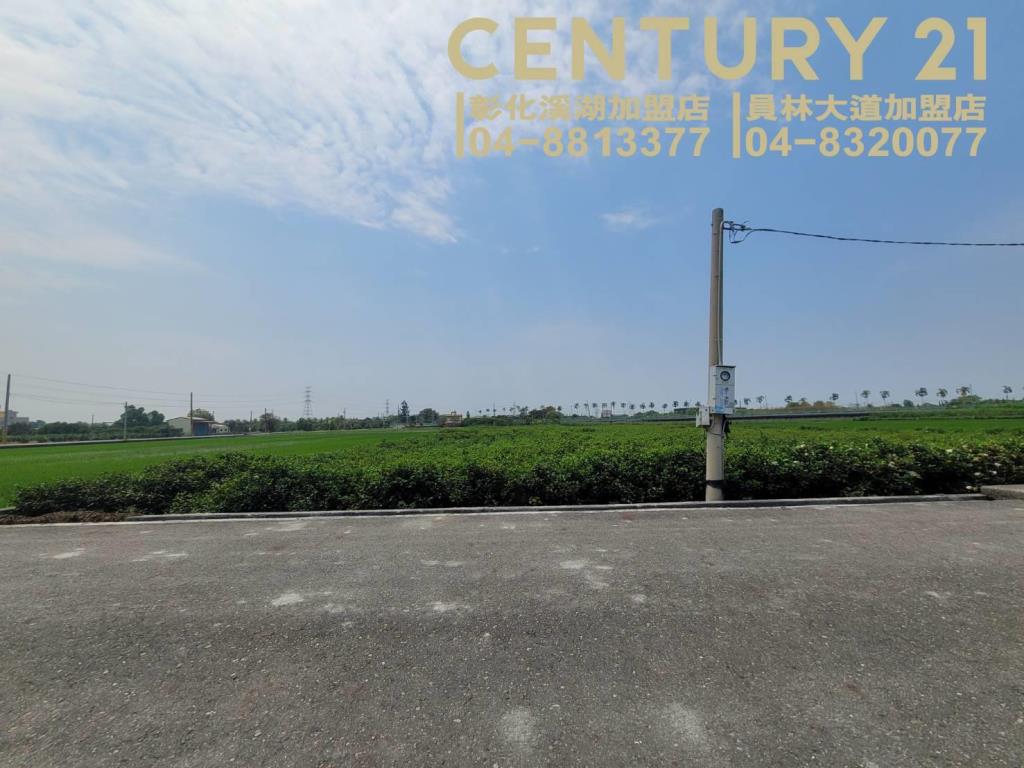 田中近東彰方正美田