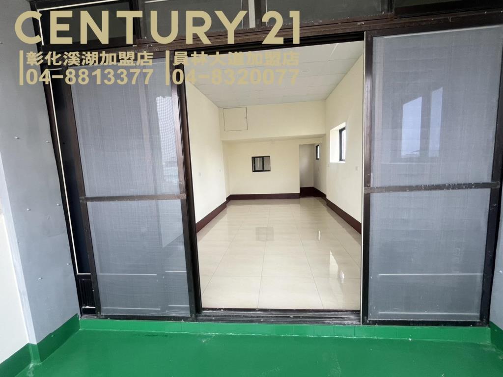 田中近火車站金店住