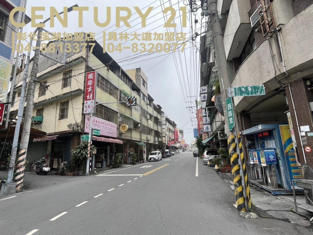 田中近火車站金店住