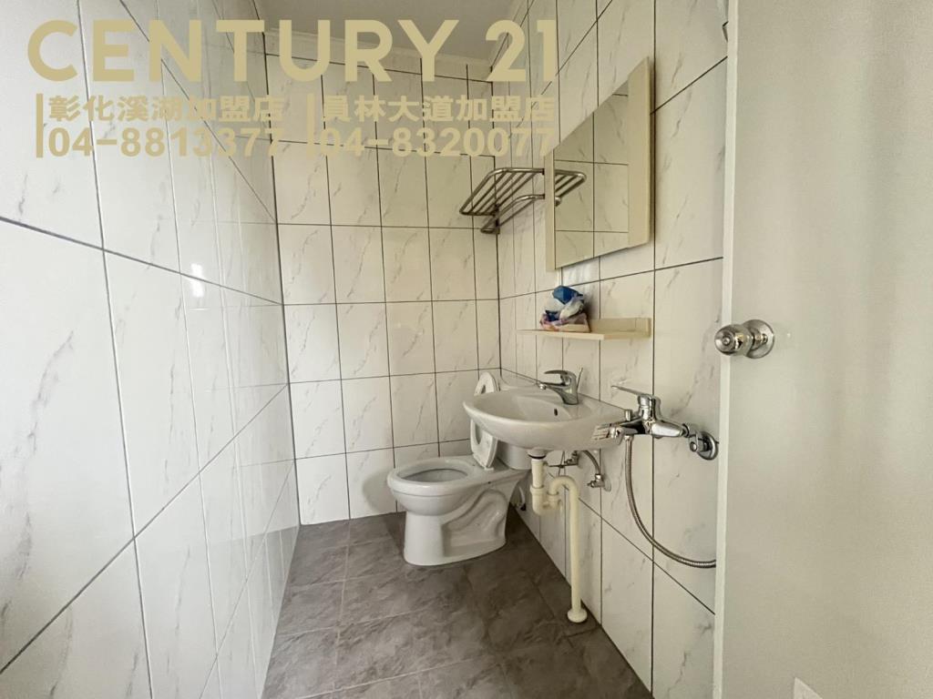 田中近火車站金店住