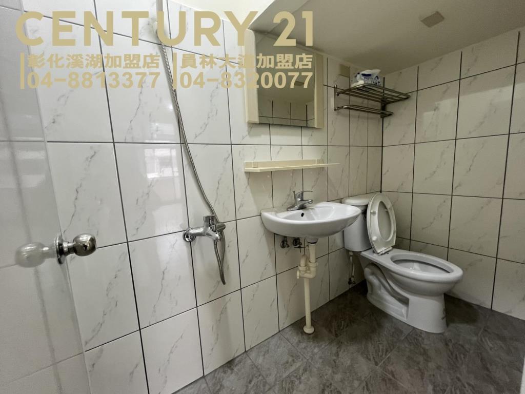 田中近火車站金店住