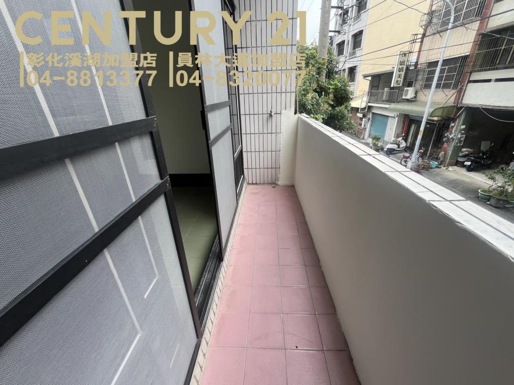 田中近火車站金店住