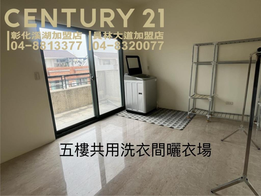 租-員林市近市場電梯套房(二)