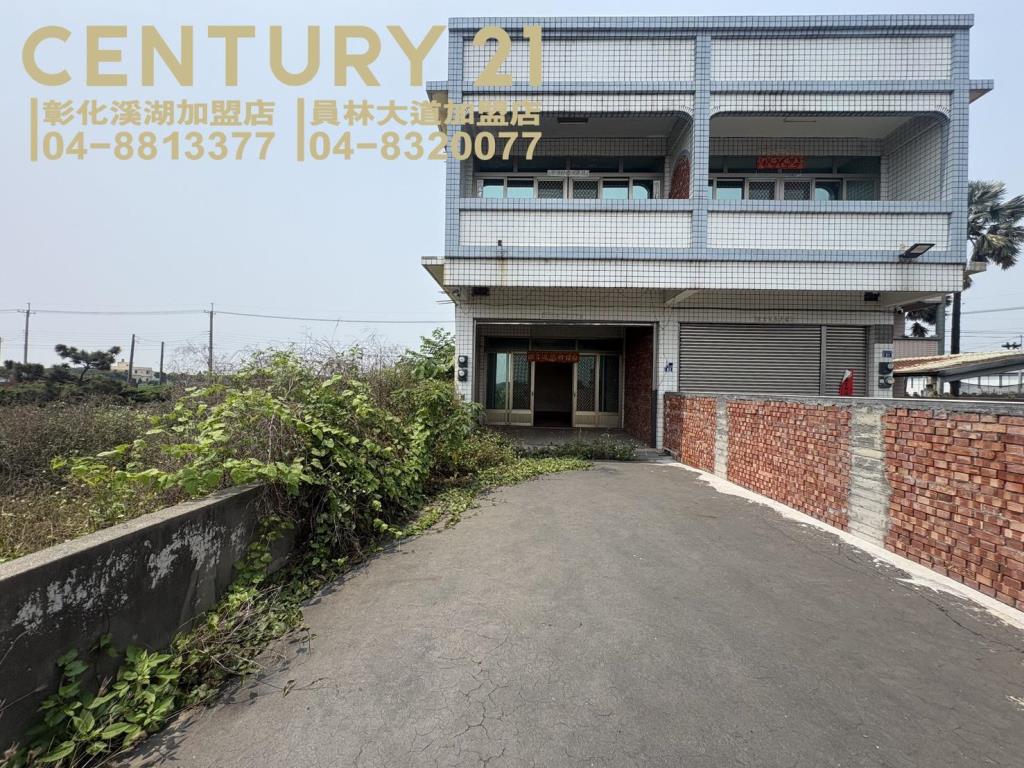 專簽-秀水76線旁合法農舍