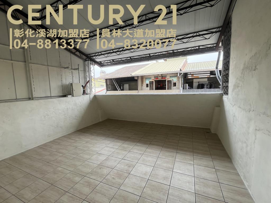 員林市區優質美透天