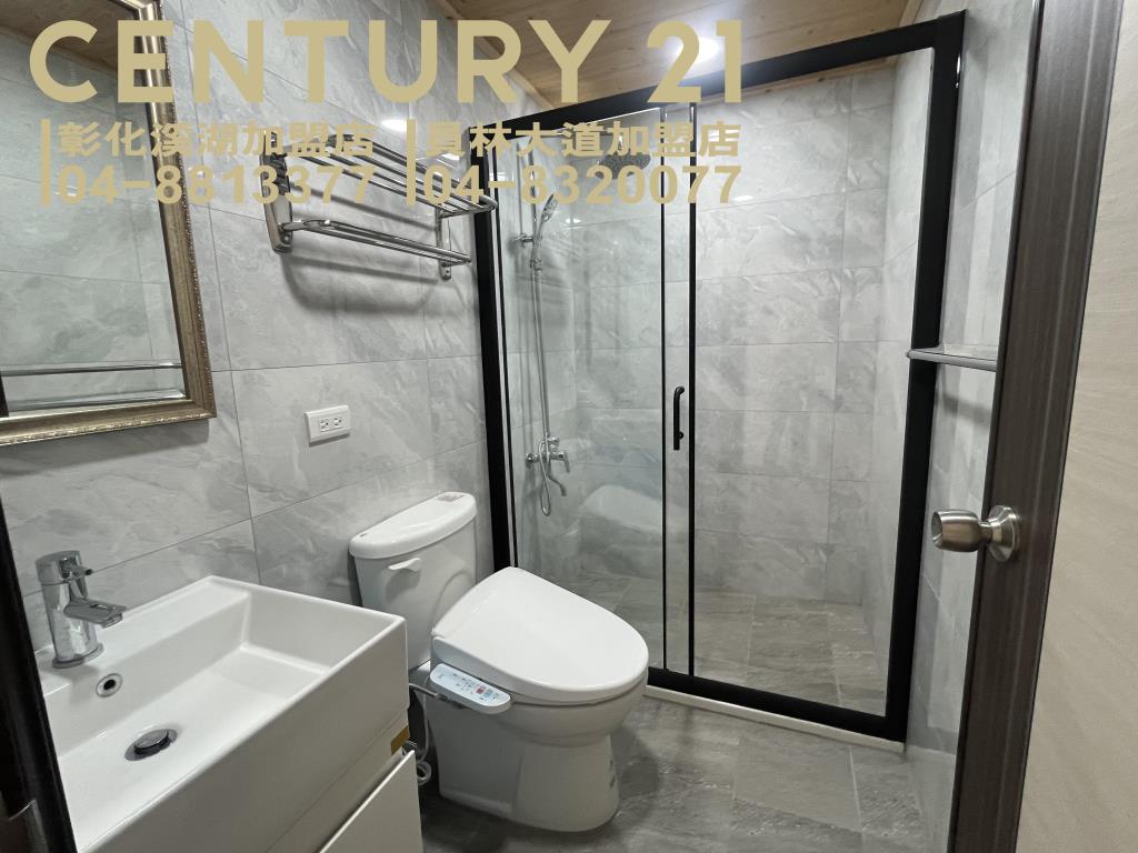 員林市區優質美透天