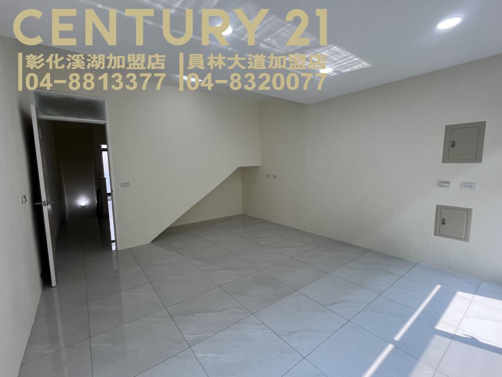 員林市區優質美透天