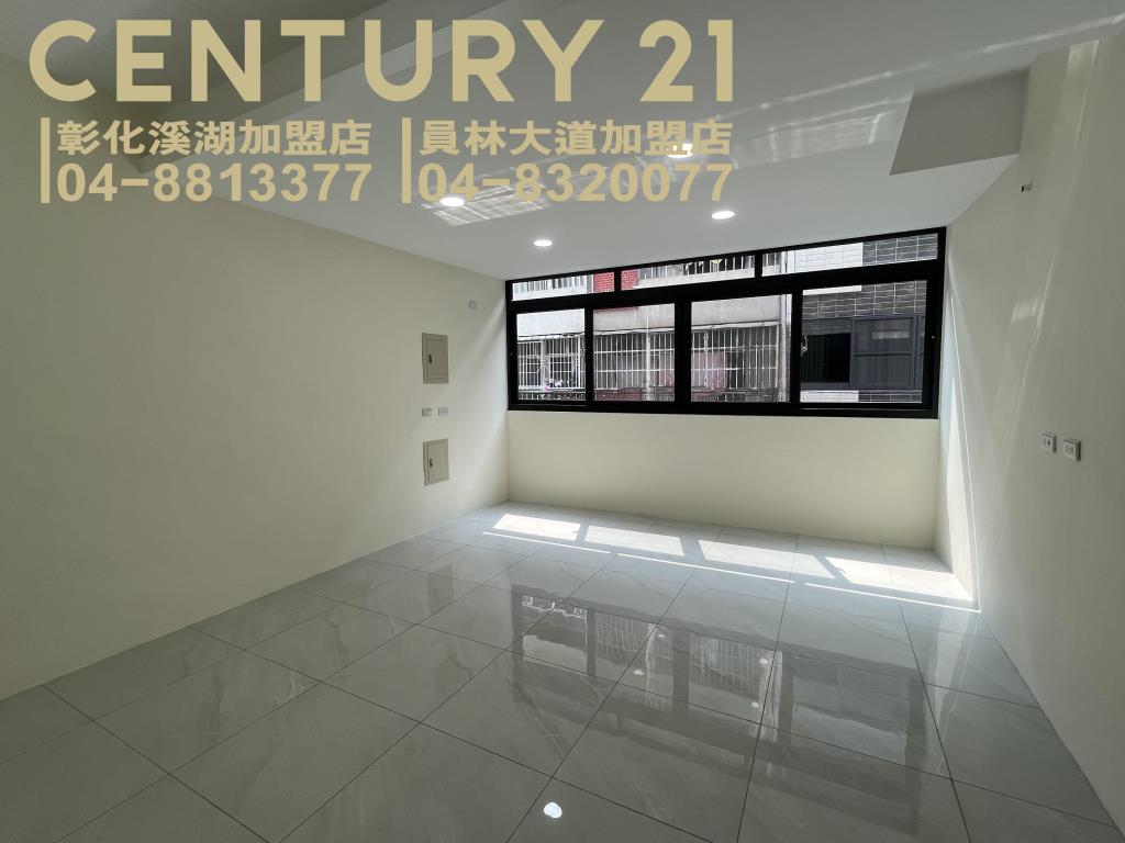 員林市區優質美透天