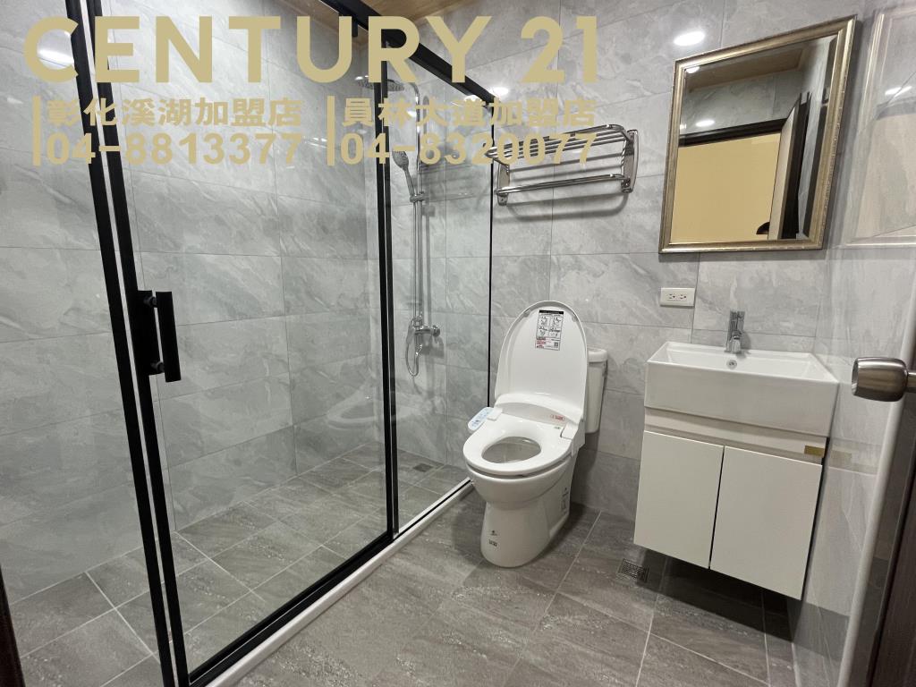 員林市區優質美透天