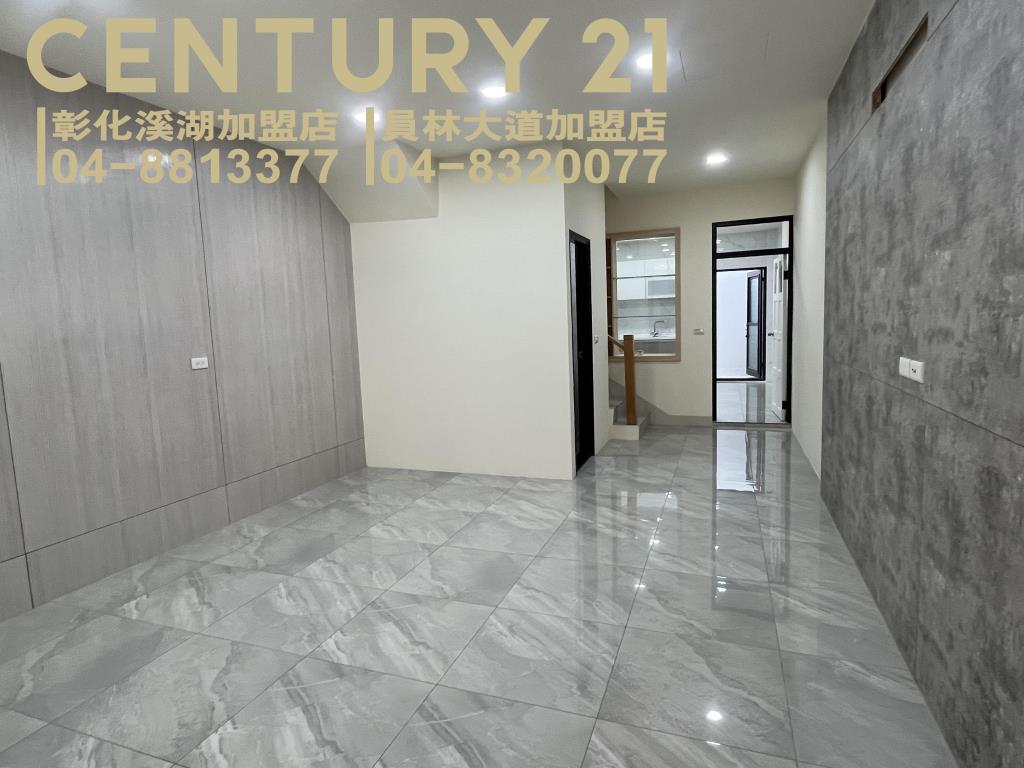 員林市區優質美透天