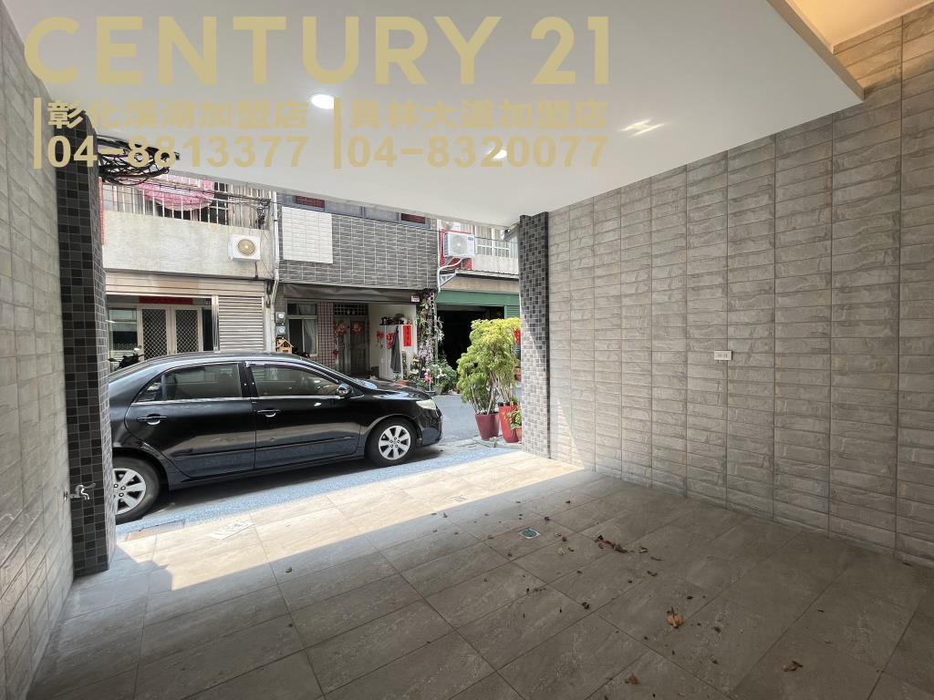 員林市區優質美透天