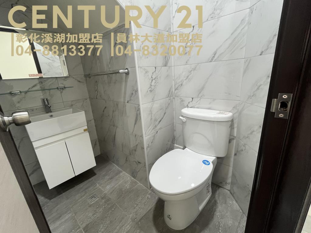 員林市區優質美透天