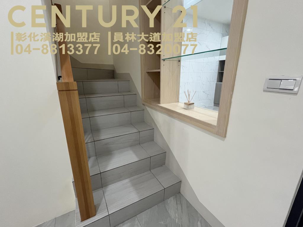 員林市區優質美透天