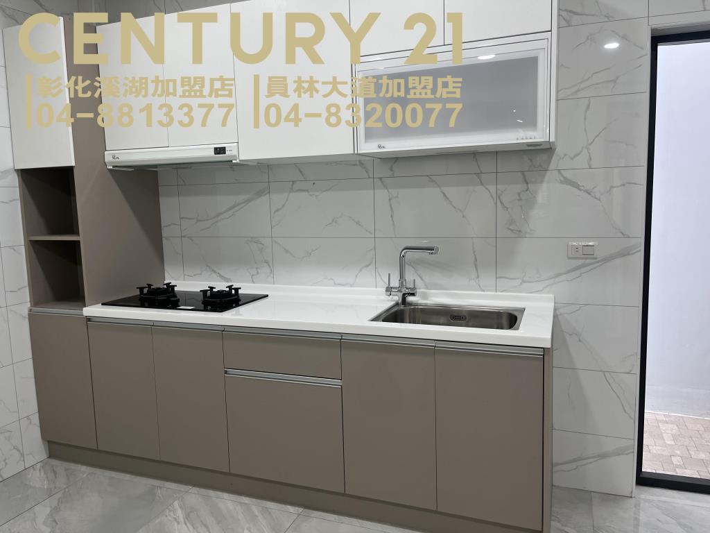 員林市區優質美透天