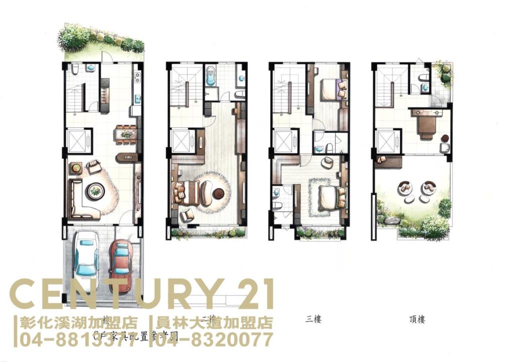 溪湖全新車庫別墅(C戶)