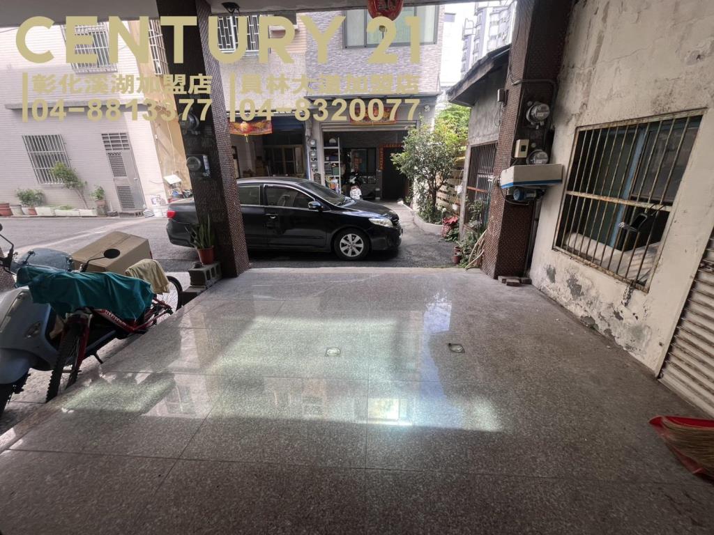 溪湖正市區美透天
