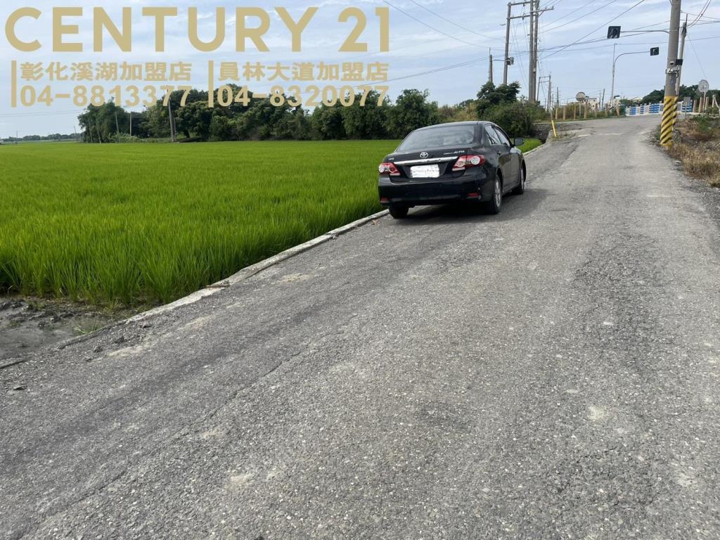 二林二溪路雙面路美田