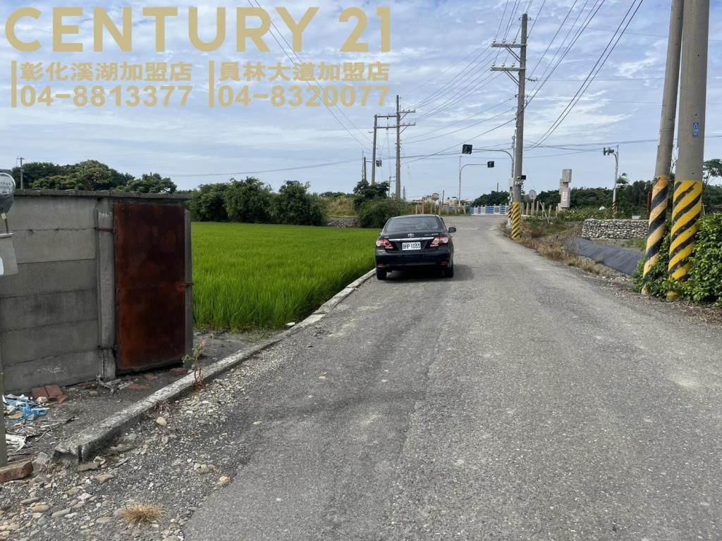 二林二溪路雙面路美田