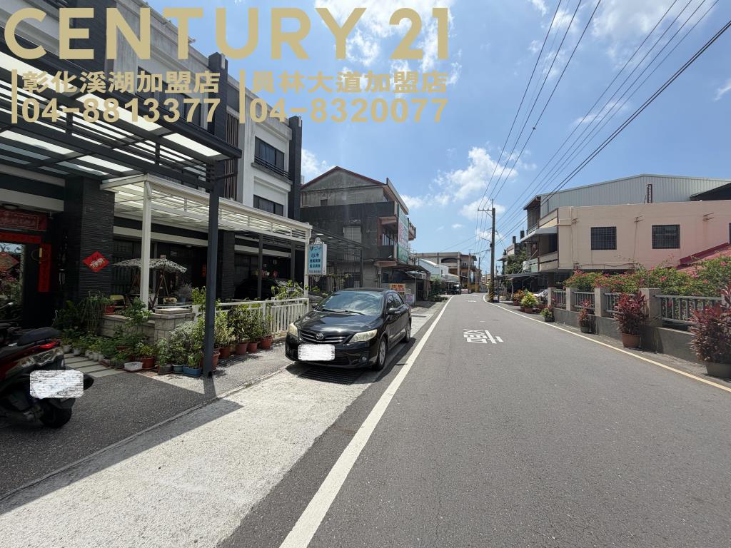 田尾光復路雙車美墅