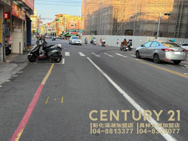 員林市區超俗商業建地