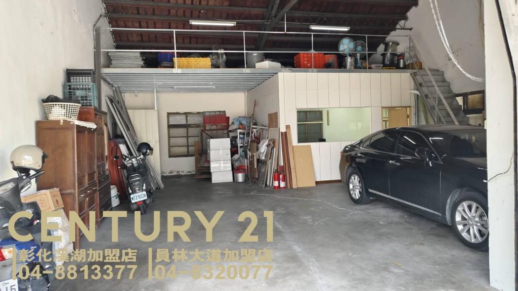 埔心員林大道旁建地